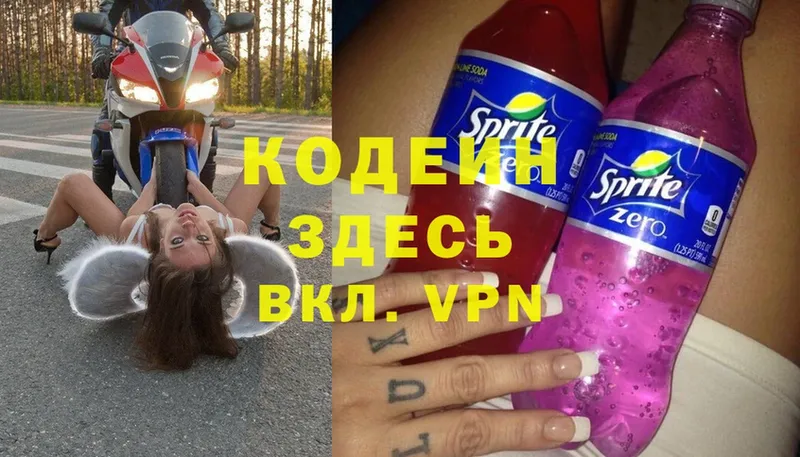 Где найти наркотики Миасс АМФ  COCAIN  МЕФ  МАРИХУАНА  ГАШ  Кетамин  A PVP 